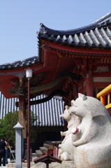 屋島神社