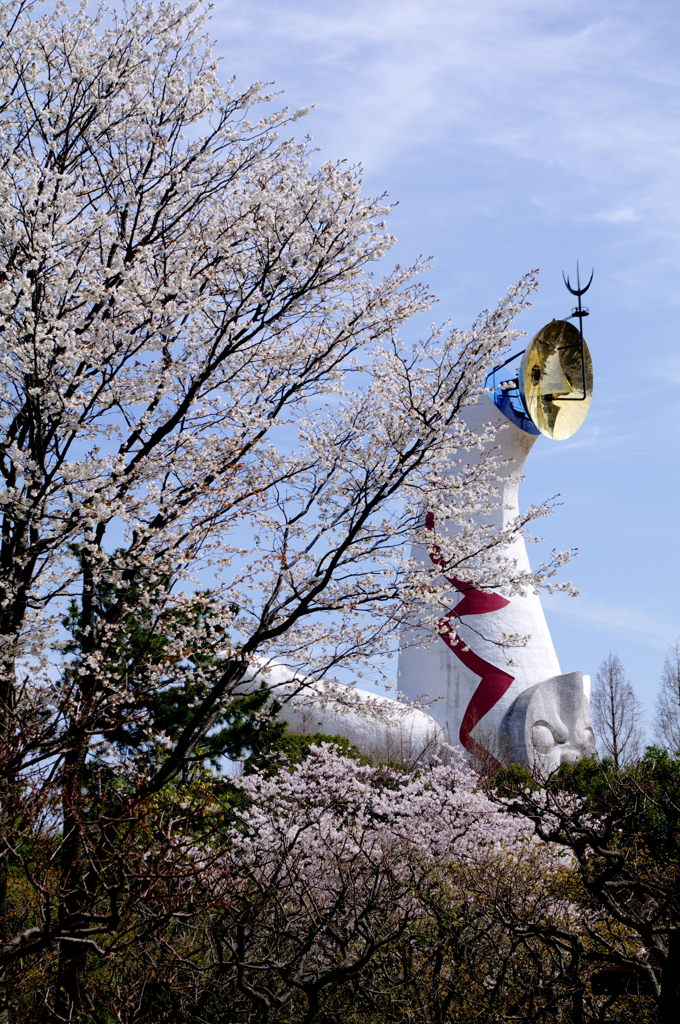 万博公園