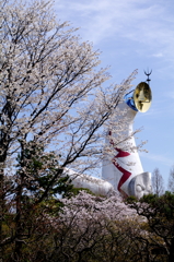 万博公園