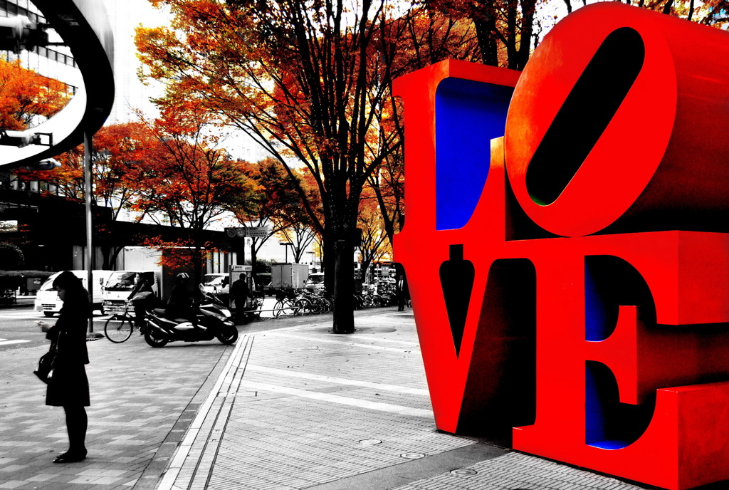 your love