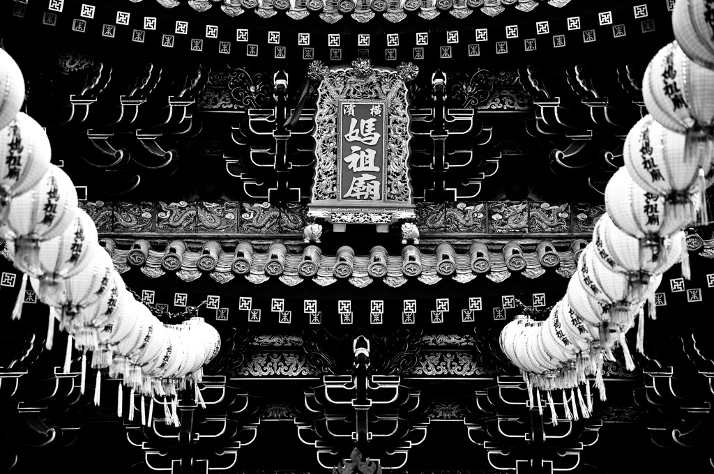 decorative art 