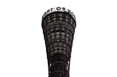 tower of kobe