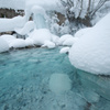 水色の流れ