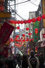 yokoha China street