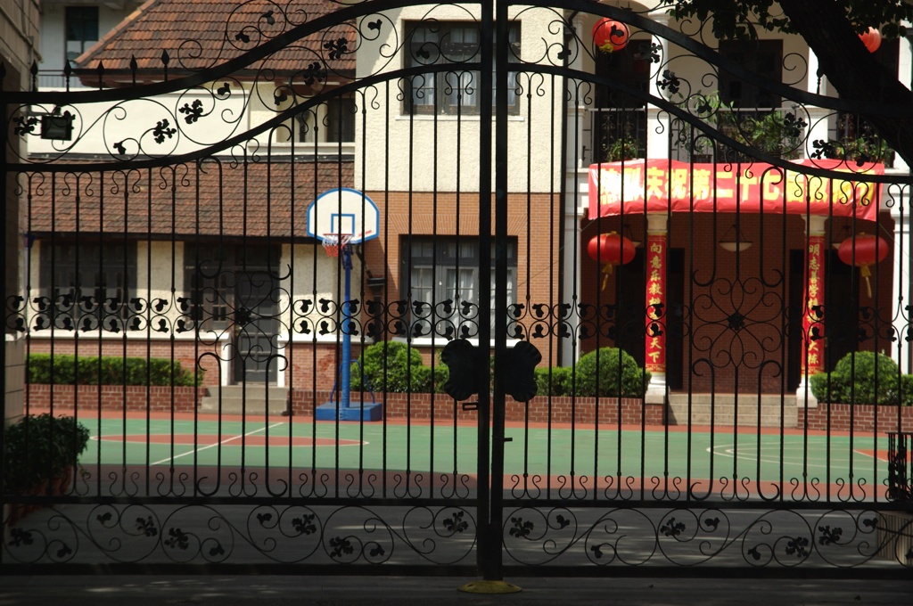 IMGP2093