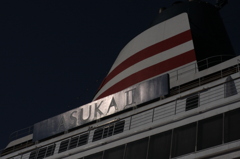 ASUKA　Ⅱ