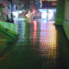 NightLight