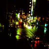 citylight