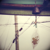 wind-bell