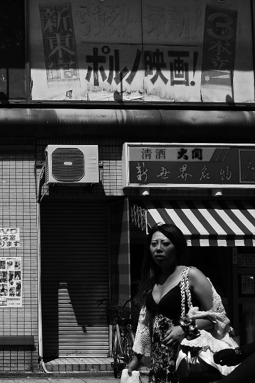 新世界