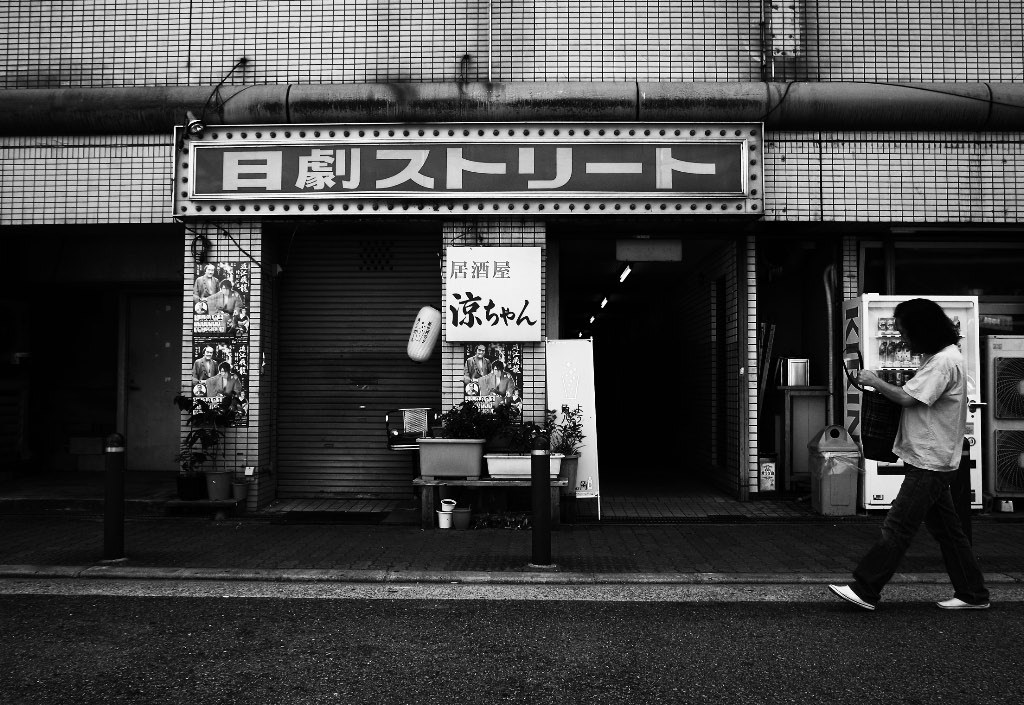 新世界