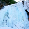 ICE  FALL