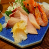 キトキトお魚