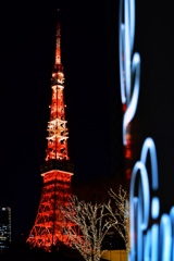 東京タワー