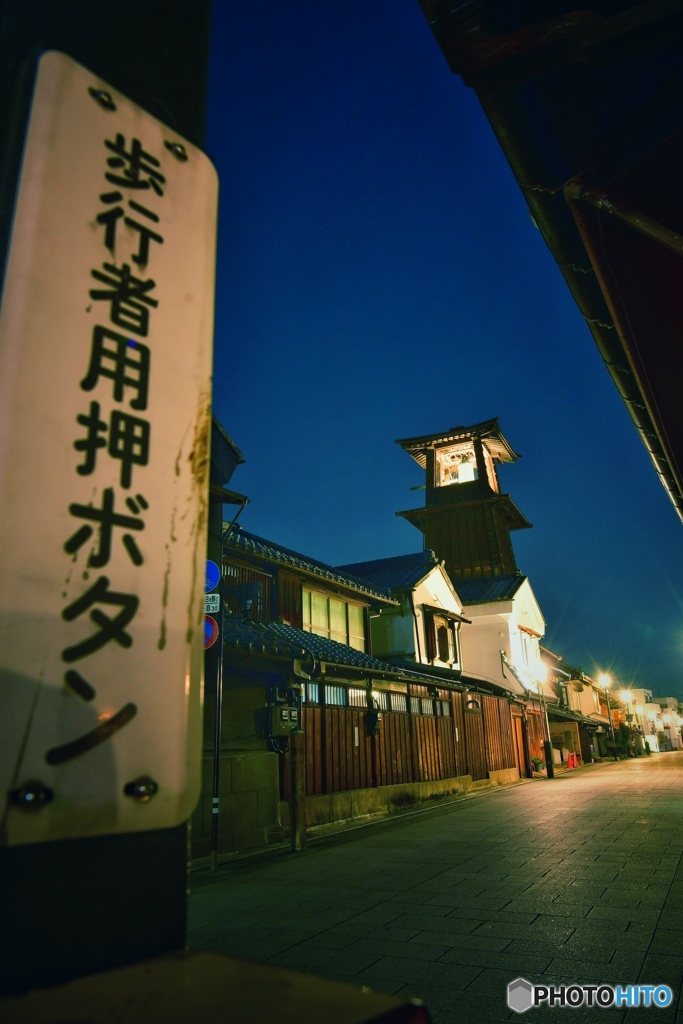時の鐘