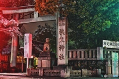 秩父神社