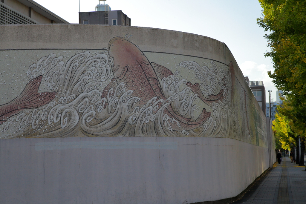 広島拘置所外壁絵巻　『入野忠芳画』