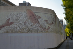 広島拘置所外壁絵巻　『入野忠芳画』