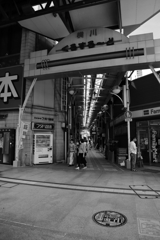 横川散策