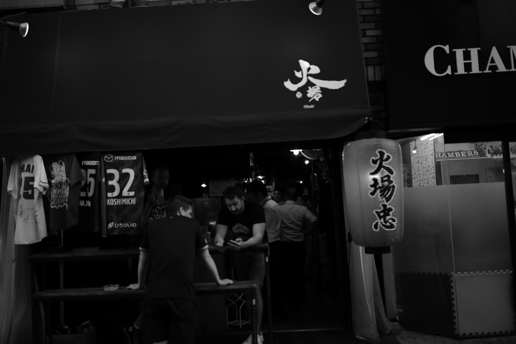 街角散策