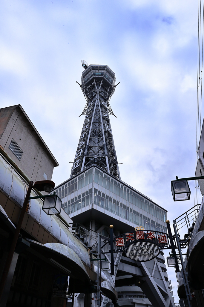 大阪散策
