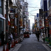 大阪街並み散策