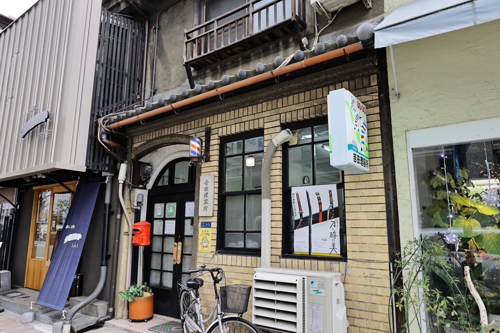 大阪街並み散策