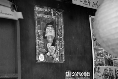 横川散策