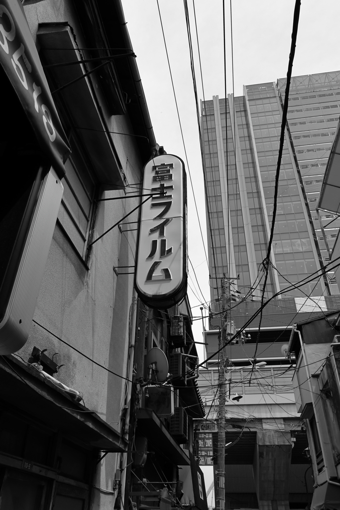 駅西