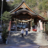 大頭神社