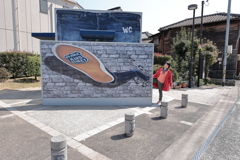 児島観光