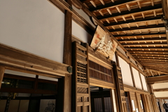 佛通寺