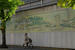 広島拘置所外壁絵巻　『入野忠芳画』