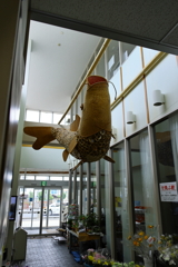 道の駅たけはら