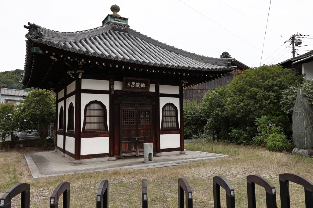 竹原観光　