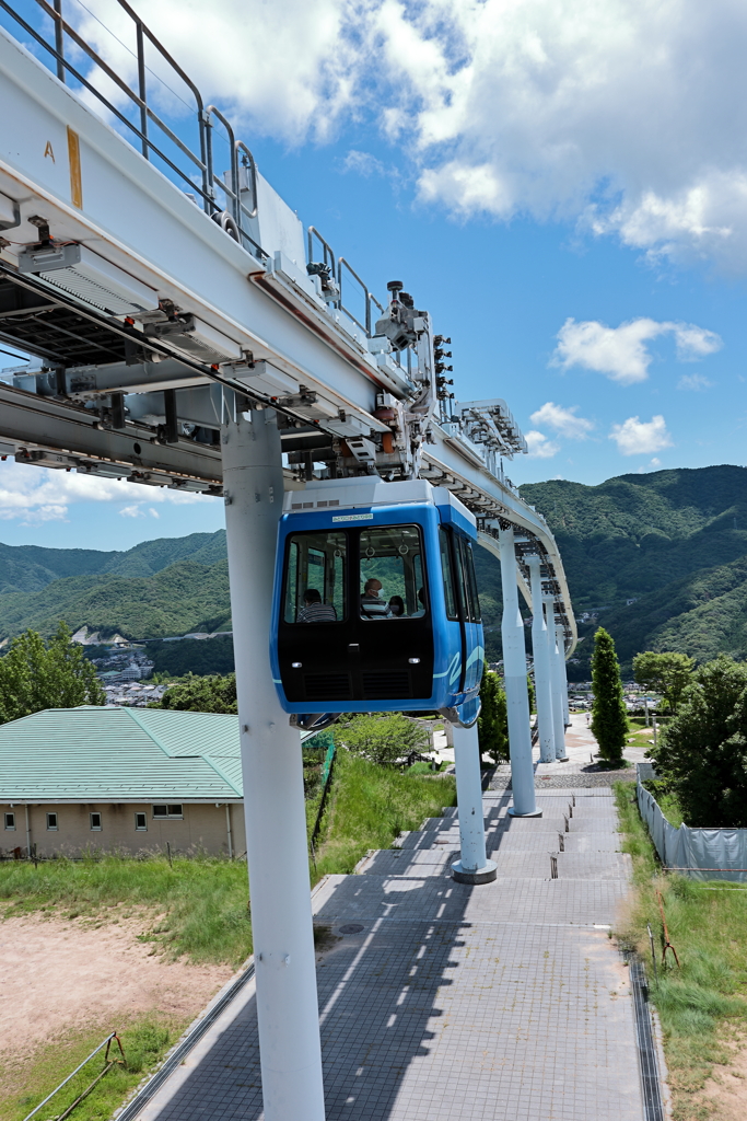 スカイレール