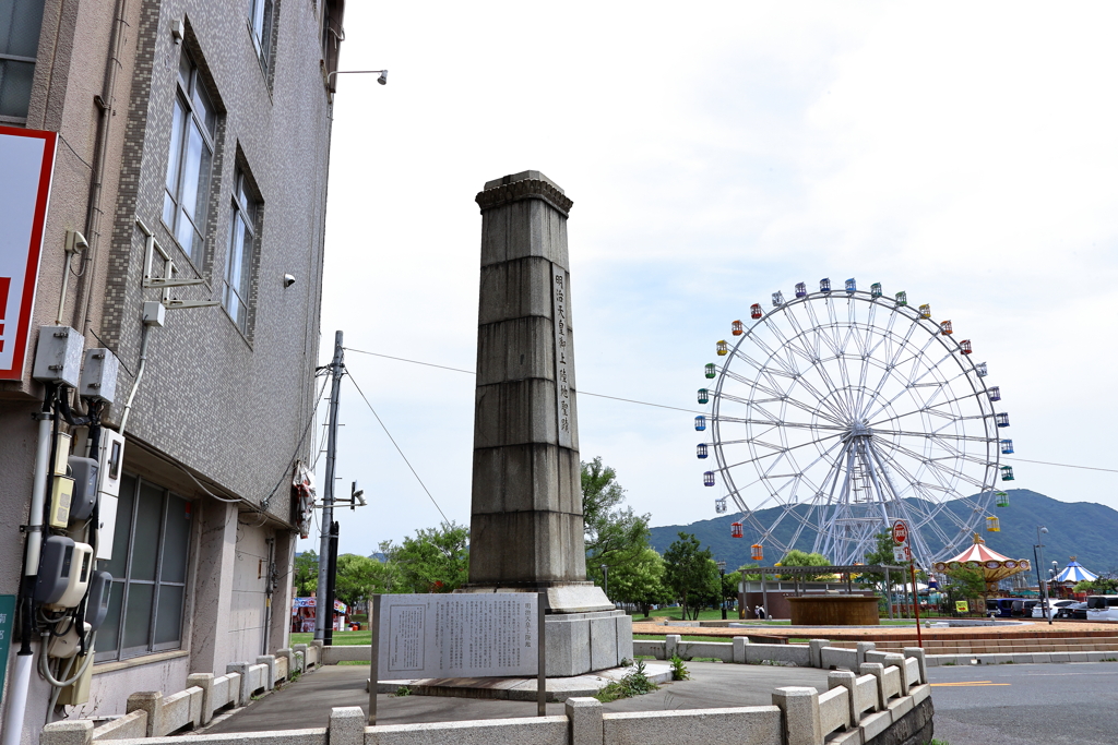 下関観光