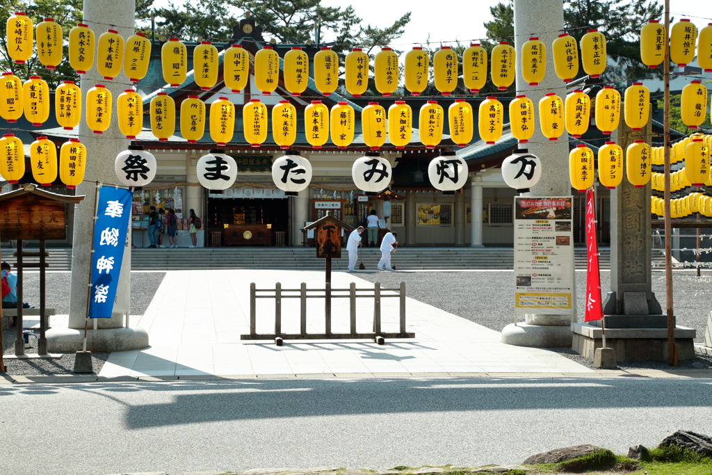 広島城址公園散策