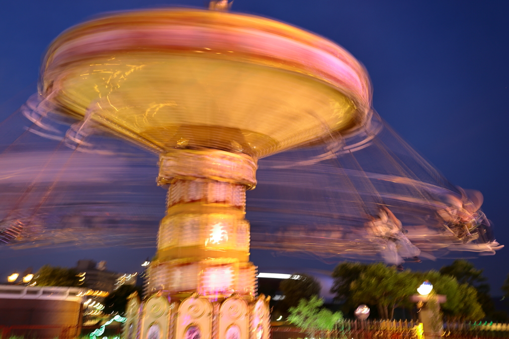 はい！からっと横丁