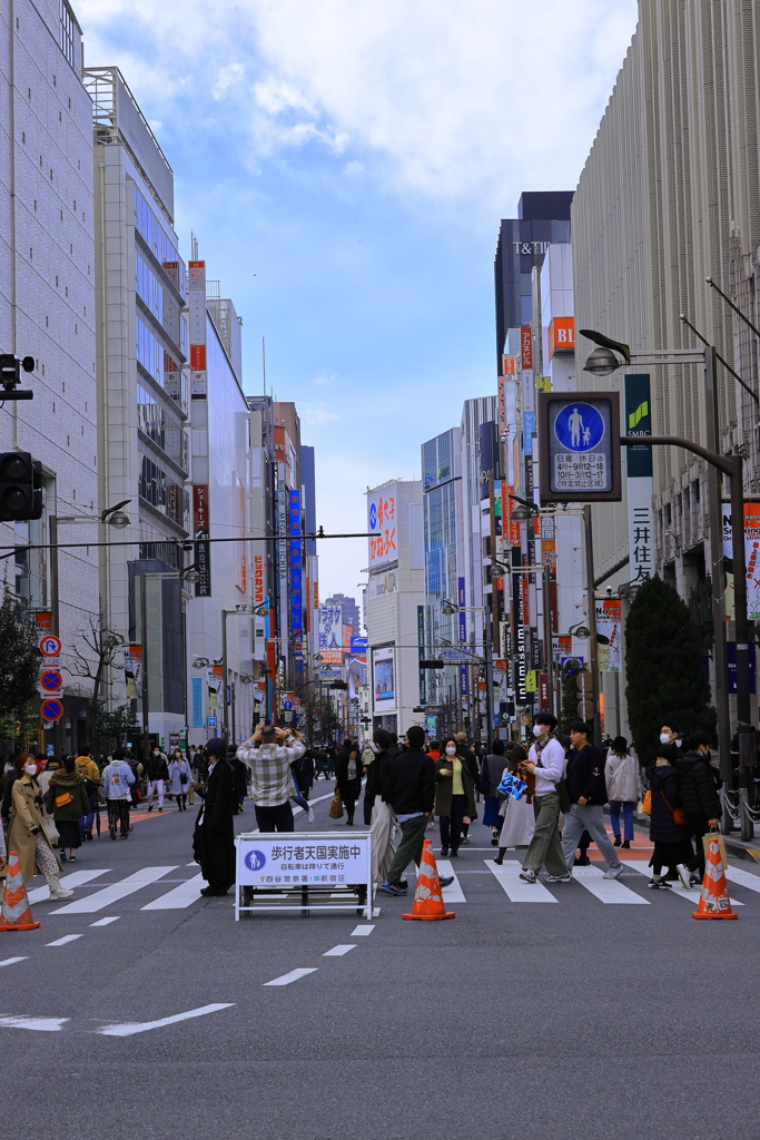 伊勢丹新宿