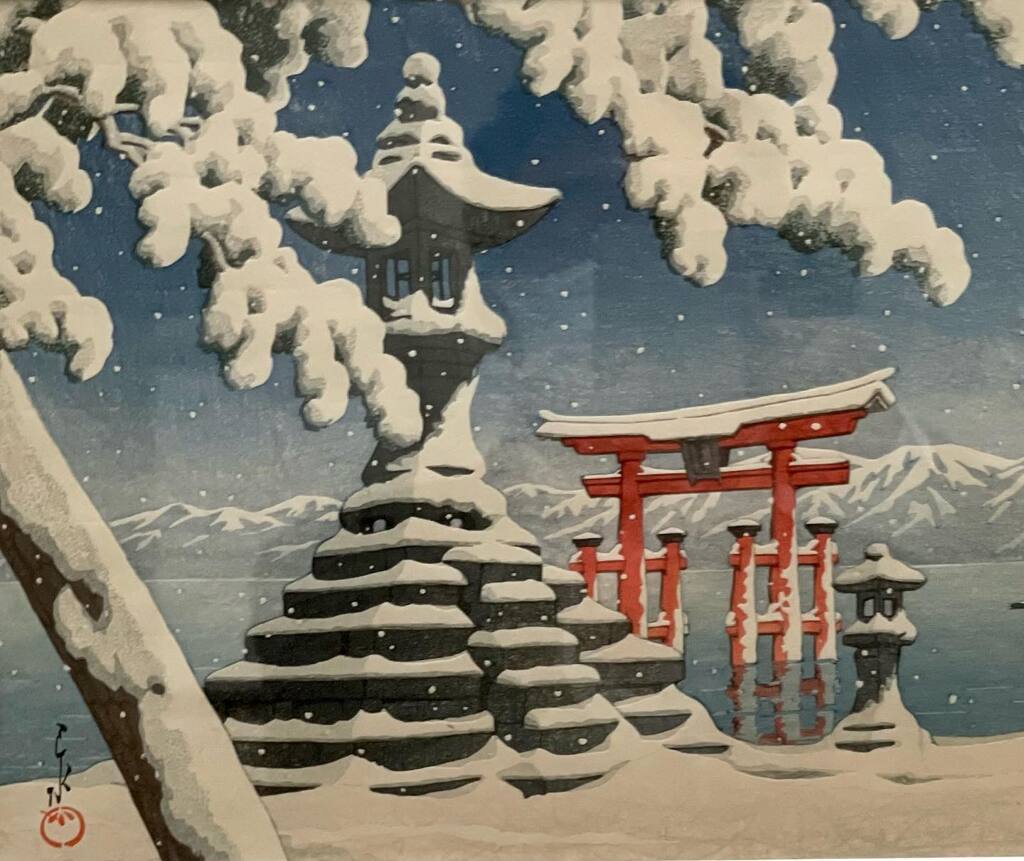 広島県立美術館