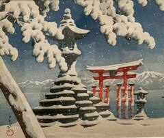 広島県立美術館