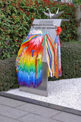 つたえよう、ひろげよう平和の願い