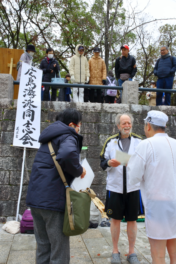 第７４回寒中水泳大会