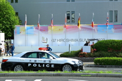 G7 HIROSHIMA SUMMIT 2023