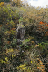 鬼の舌震　水瓶岩