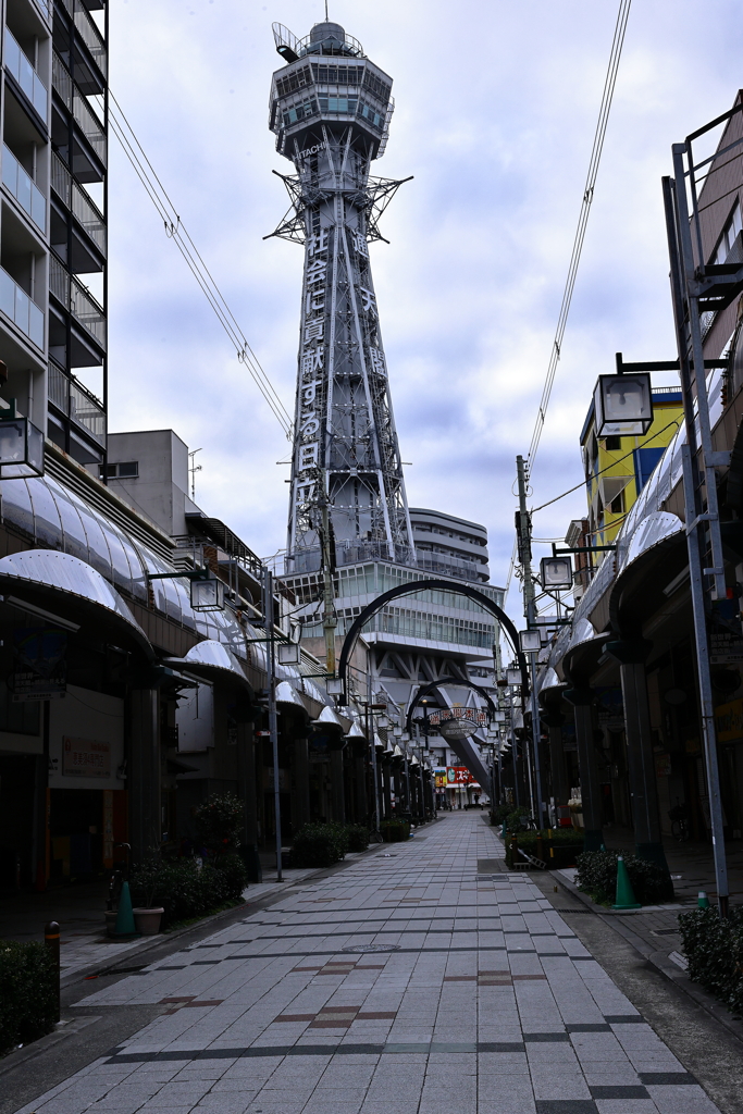 大阪散策