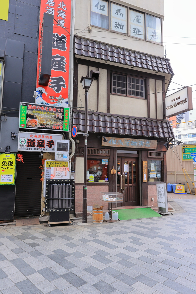 西新宿　思い出横丁