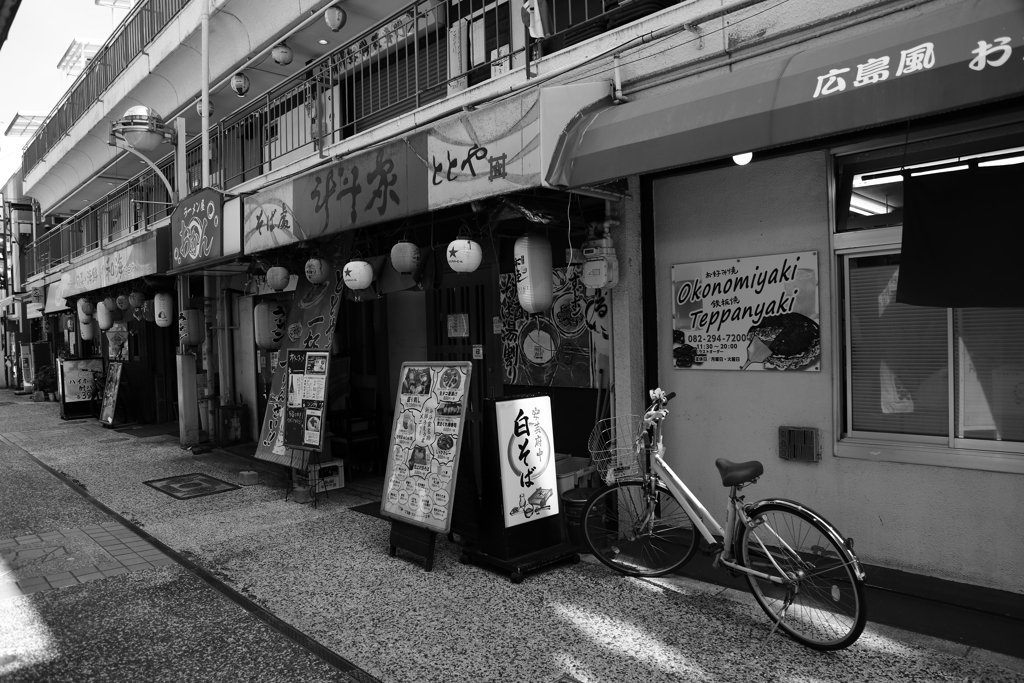 横川散策