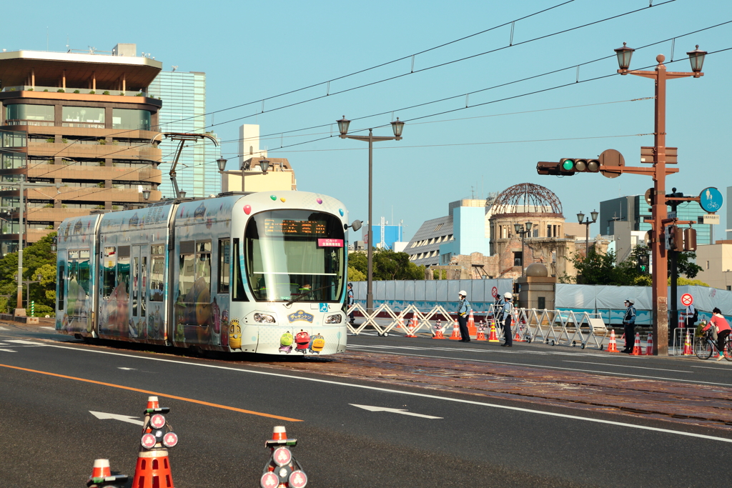 G7 HIROSHIMA SUMMIT 2023